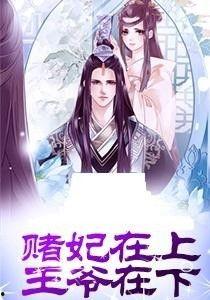 喵妃在上,揭秘猫咪界的神秘女王