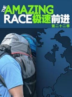 我是单身 第二十二季,我是单身 第二十二季精彩预告