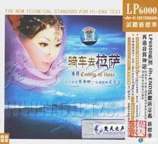 仙乐飘飘处处闻,探寻古典音乐的魅力之旅