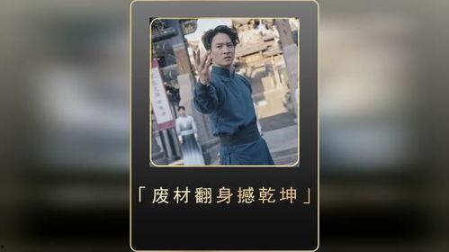 外卖翻身撼乾坤,重塑餐饮江湖格局